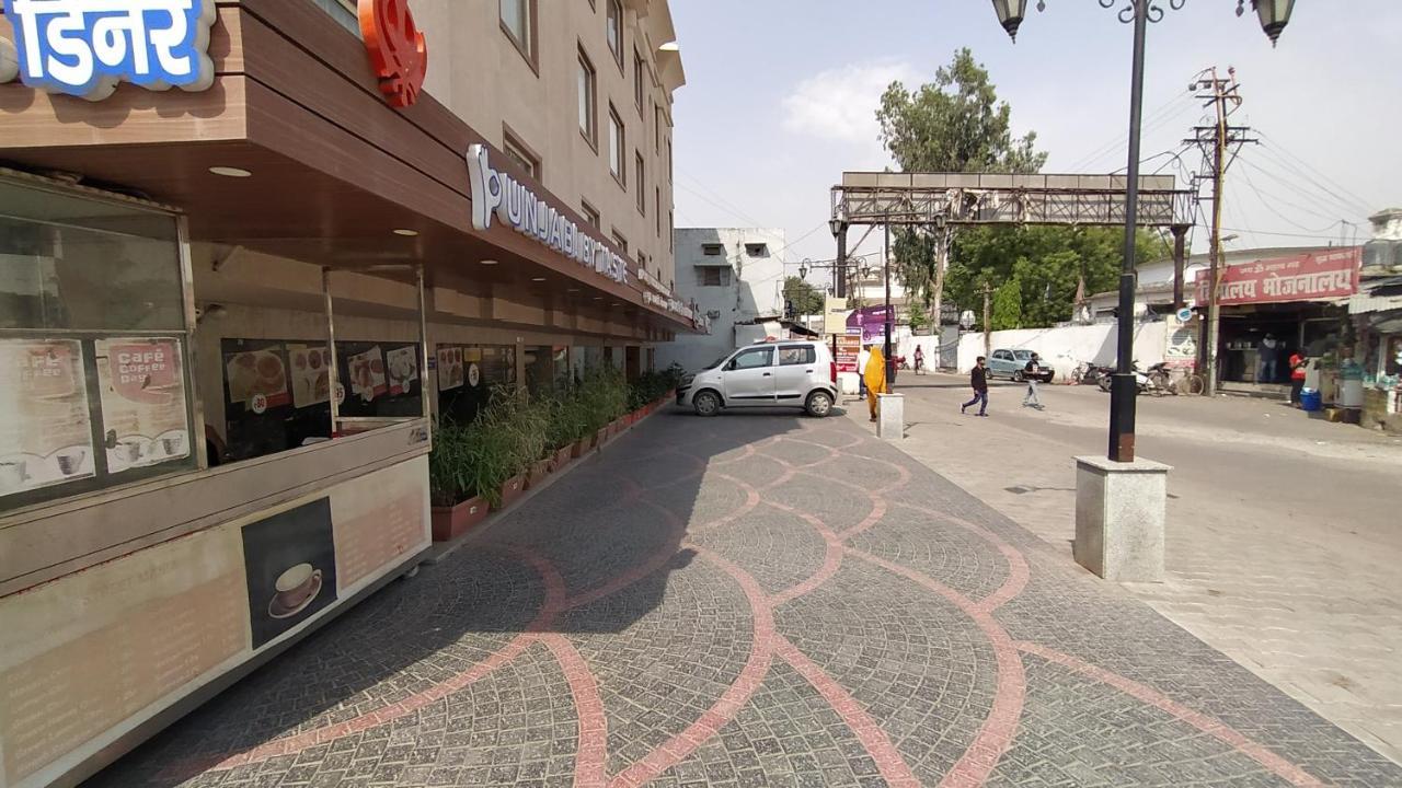 Hotel Radiance Bareilly Exterior foto